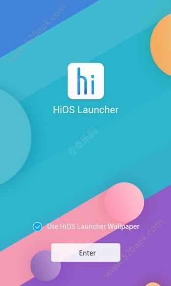HiOS系统桌面手机软件app  v1.2.007.2图3