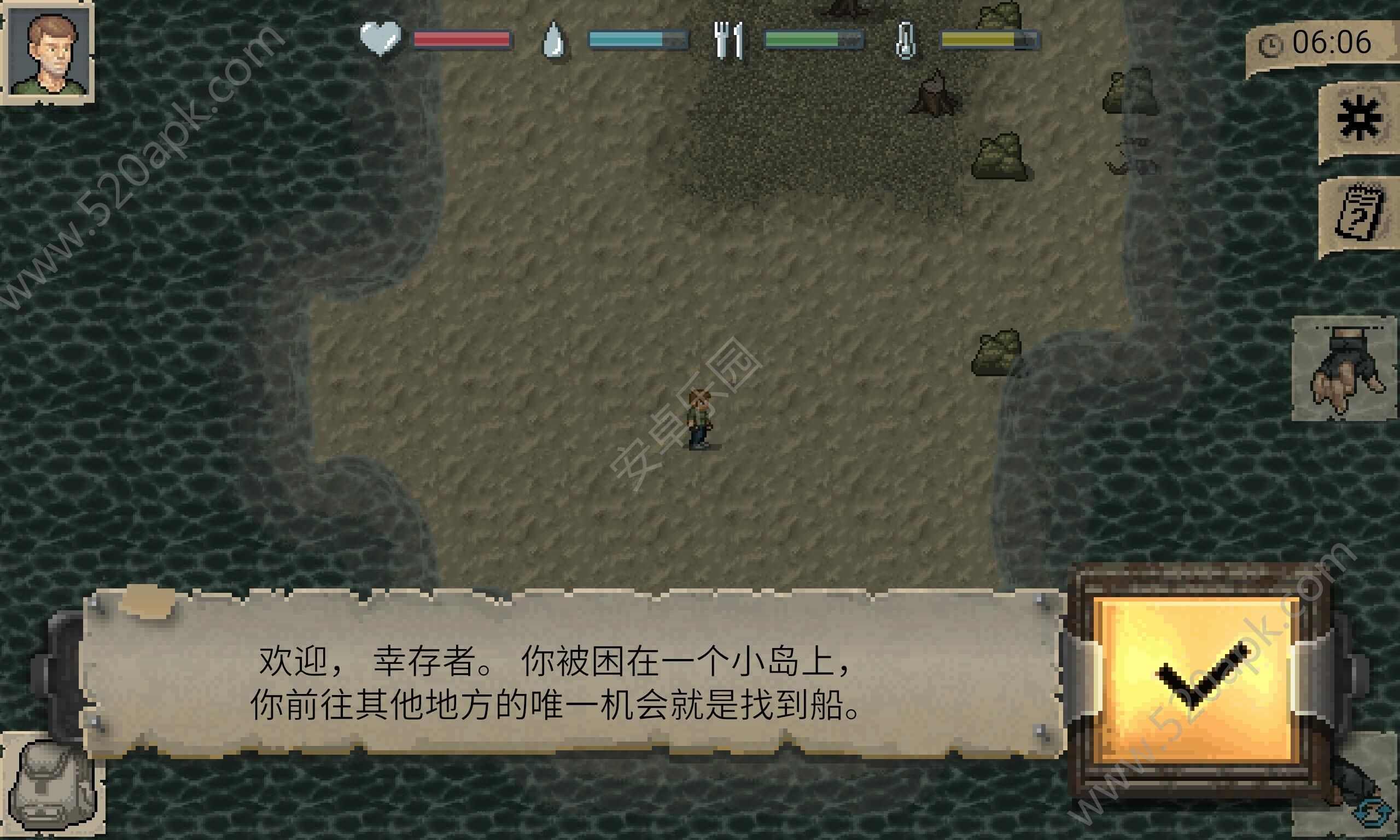 迷你DAYZ1.0.5最新中文免费安卓最新版（Mini DAYZ Survival Game）  v1.4.1图1