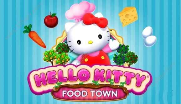 Hello Kitty Food TownǳԻۼأ⣩[ͼ]ͼƬ1