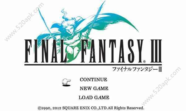最终幻想3手游官方版  v1.2.1带数据包图3