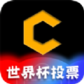 CoinUp交易所app