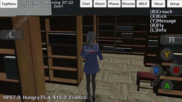 学校女生模拟器恋爱版中文汉化免费安卓最新版（SchoolGirls Simulator）  v1.0图3