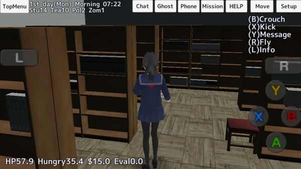 学校女生模拟器恋爱版中文汉化免费安卓最新版（SchoolGirls Simulator）图片2