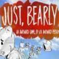 Just Bearly׿