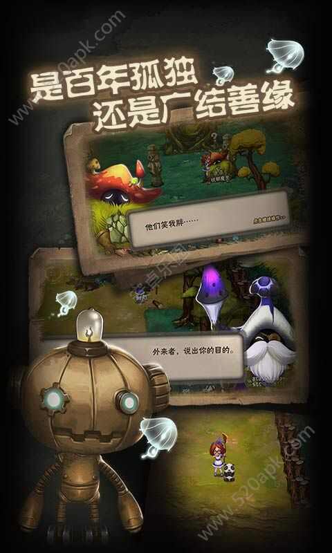 灵魂岛诅咒降临下载游戏安卓版图片2