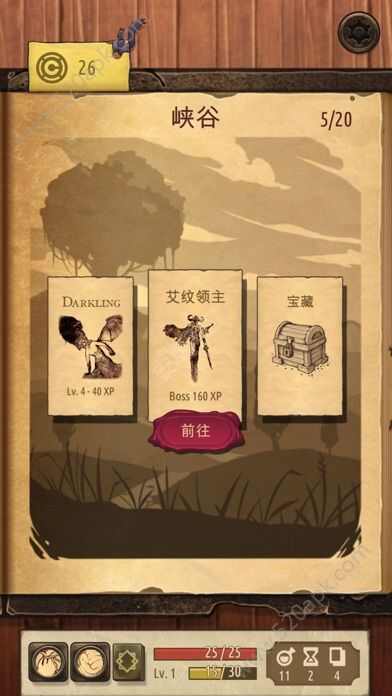 魔法之剑起源中文汉化免费安卓最新版  v1.92图1