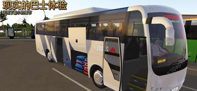 ģUltimateѳ°棨Bus Simulator Ultimateͼ2: