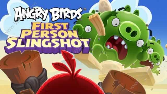 ŭС̽Ϸٷİ׿棨Angry Birds Exploreͼ1: