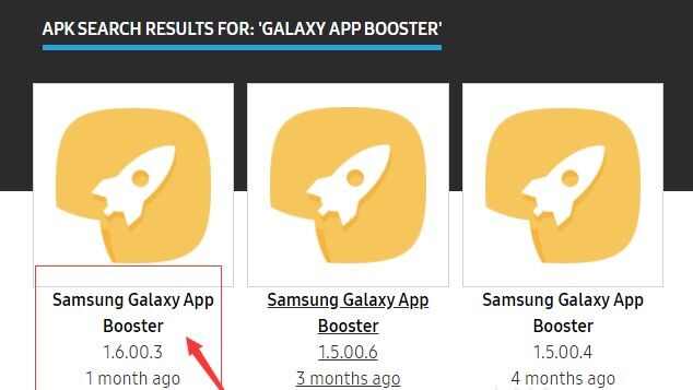 Galaxy App BoosterΪʲôûͼꣿGalaxy App Boosterô[ͼ]ͼƬ1