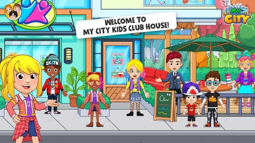 ҵĳжֲͯ׿°棨My City Kids Club Houseͼ1: