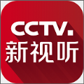 cctv新视听苹果版