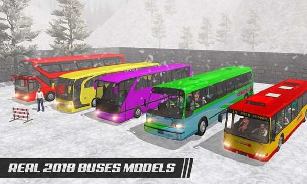 ;мʻϷ׿棨City Coach Bus Driving Simulator Games 2021ͼƬ1