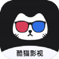 酷猫影视大全app