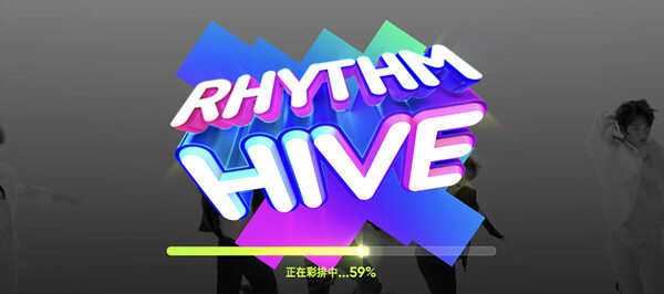 rhythm hiveؿ59ôδ֪쳣⴦[ͼ]ͼƬ1