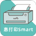 惠打印Smartapp