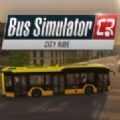 巴士驾驶模拟器2023最新版