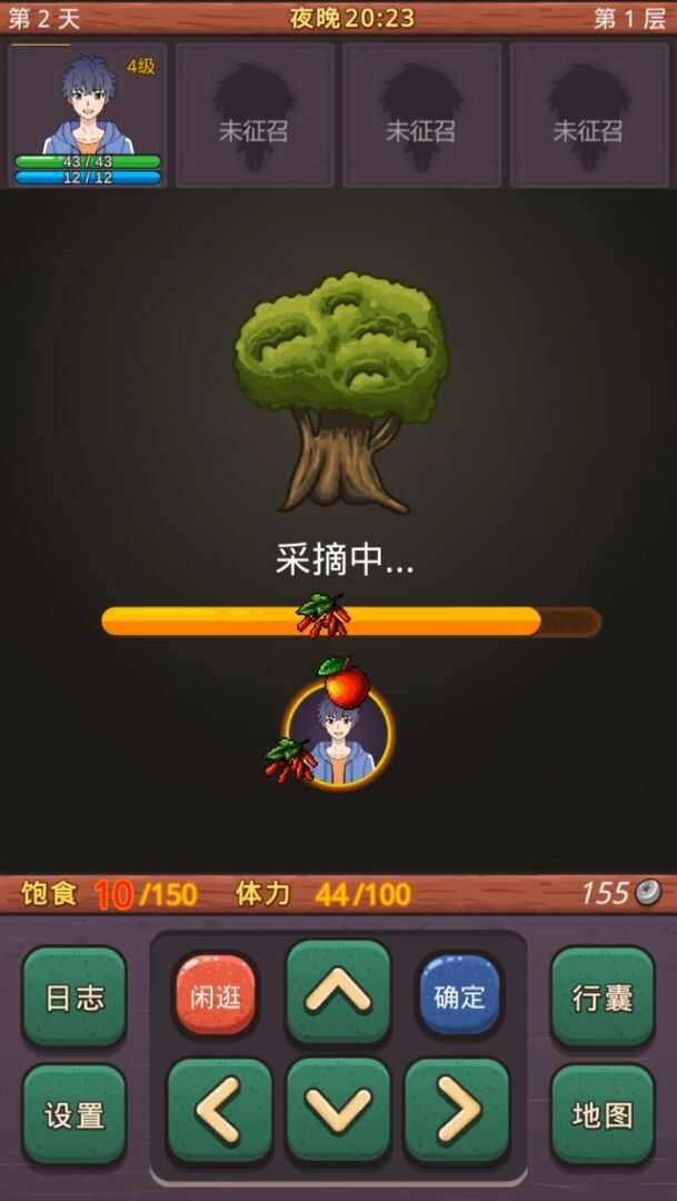 小虎传大菠萝深渊游戏官方正版图3: