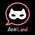 AntiLand