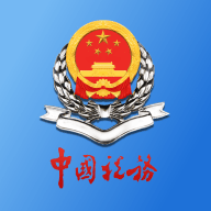 湖南税务app官网版最新版安装