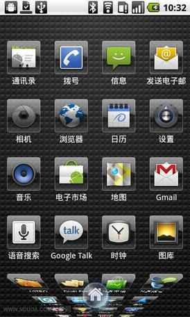 华为桌面(Huawei Launcher)APP安卓版图片1