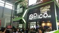 Pico登陆上海CES 多款最新产品开放体验[多图]